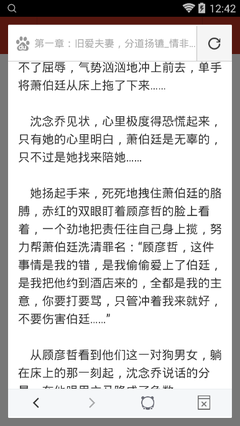 美高美游戏官网